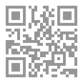 Qr Code الأهلاوية والزمالكاوية والثورات المصرية