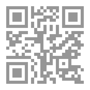 Qr Code مسيرة الكيمياء( الجزيئات في حياتنا اليومية)