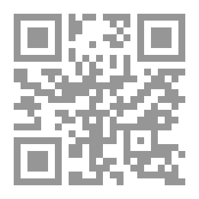 Qr Code The Street of Seven Stars