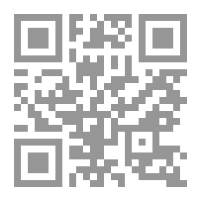 Qr Code قاموس السيرة الذاتية العامة