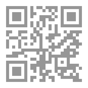 Qr Code للحب لون آخر