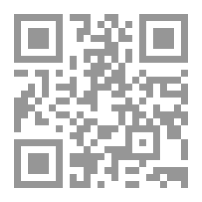 Qr Code سير أعلام النبلاء ج - 23