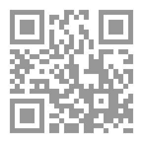 Qr Code مع الإنسان