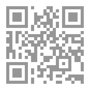 Qr Code أبحاث جديدة في علم الأصوات والتجويد
