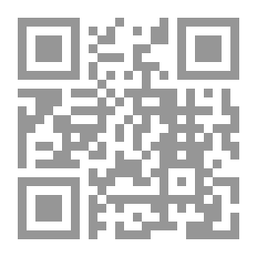 Qr Code صرخة فزع 3
