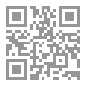 Qr Code أيام القتل العادي ؛ من اغتيال رياض الصلح إلى اغتيال رفيق الحريري