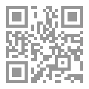 Qr Code تمهيد