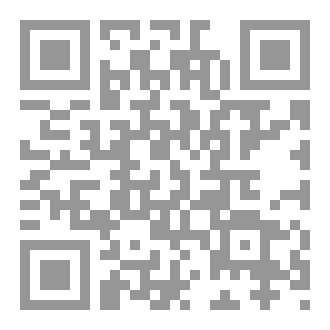 Qr Code تعبٌ عذب