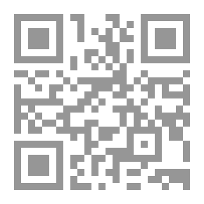Qr Code JavaScript: The Good Parts