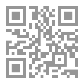 Qr Code متعة الحديث 2