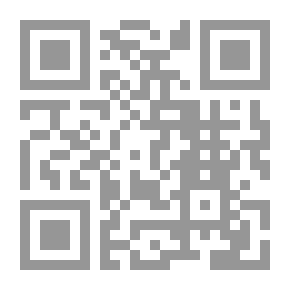 Qr Code المواطنة وتنميتها لدى طلاب التعليم قبل الجامعي - رؤية مقارنة