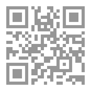 Qr Code روح المعاني في تفسير القرآن العظيم والسبع المثاني ـ الجزء الخامس عشر