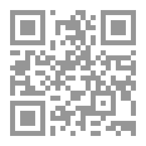 Qr Code تفسير القران الحكيم ، المشتهر باسم ، تفسير المنار ج 11
