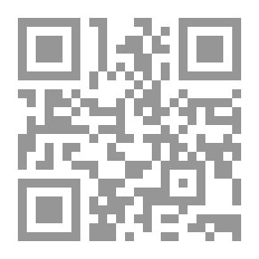 Qr Code قبيلة بني خالد في التاريخ