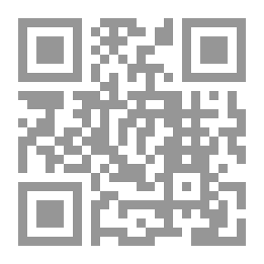 Qr Code Arabic `Basics And Skills`