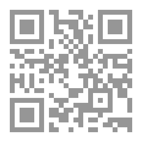 Qr Code نظم التصنيف فى الوطن العربى المشكلات والحلول المقترحة