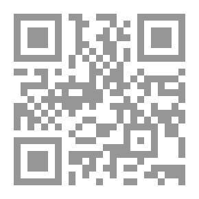 Qr Code جغرافية دار الإسلام البشرية ج2 ق1