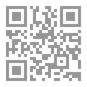 Qr Code مكافحة الإرهاب والقانون الدولي لحقوق الإنسان