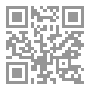 Qr Code The Sea Lady