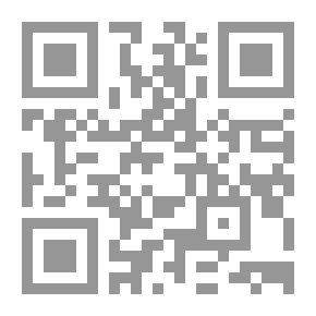 Qr Code حقائق علمية أغرب من الخيال #1