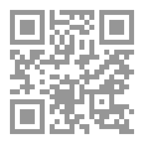 Qr Code Bluetooth Working Principle