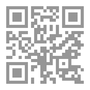 Qr Code صحراء العرب وقائعها وأحداثها