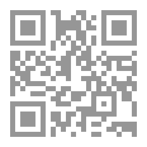 Qr Code المحاسبة المتوسطة