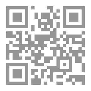 Qr Code المحاسبة المالية مبادئ وتطبيقات