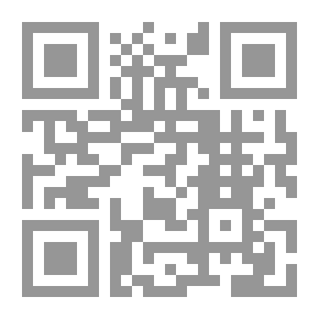 Qr Code Fathers And Sons In The Holy Quran