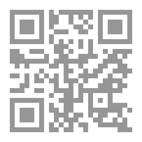 Qr Code Dictionary Of Baghdadi Slang Language