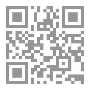 Qr Code On The Horizon Of The Islamic World.