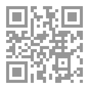 Qr Code Brandon of the Engineers