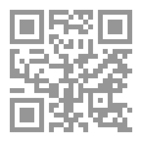 Qr Code Chemistry