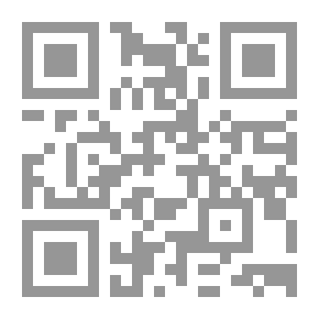 Qr Code كلمات من رصاص