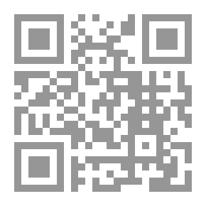 Qr Code ابو الطيب المتنبى فى مصر و العراقين