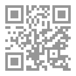 Qr Code التاريخ الدستوري الألماني