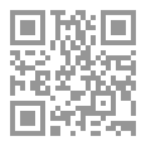 Qr Code العنف والإنسان