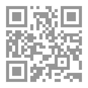 Qr Code Diwan Of The Soul Of Nothingness