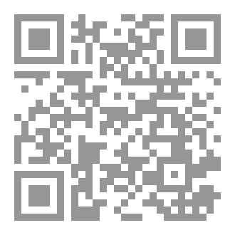 Qr Code على خطى ابراهيم