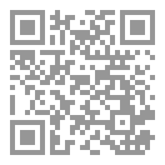 Qr Code الحبيب