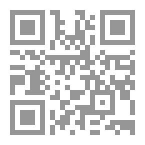 Qr Code لغز كرة القدم