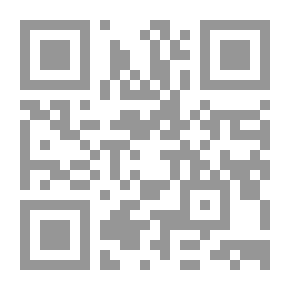 Qr Code كتالوجات منطقة ألباني للعصر 1900
