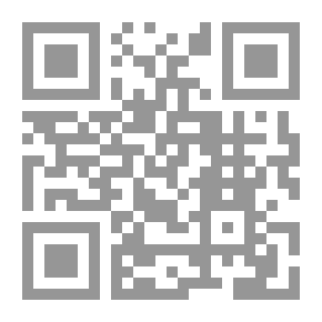 Qr Code And The Letters And Fatwas Of Ibn Taymiyyah In Jurisprudence - Part Twenty-Seven