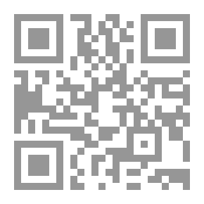 Qr Code La bont eacute envers les الآباء
