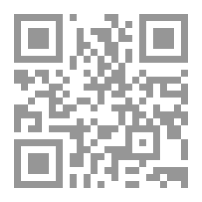 Qr Code الأربعون الليلية