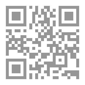 Qr Code De verliefde ezel