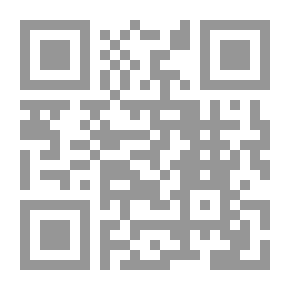 Qr Code Ernest Renan