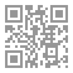 Qr Code قاموس علم النبات المصور، إنكليزي مع مسردين إنكليزي - عربي وعربي - إنكليزي