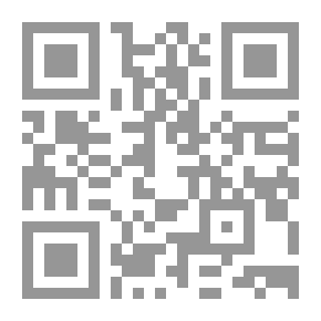 Qr Code حديقتي