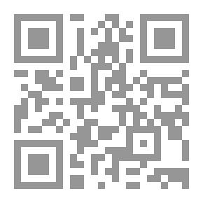 Qr Code بيوتات العلماء بتلمسان من القرن هـ/م إلى القرن هـ /م رسالة دكتوراه لـ نصر الدين بن داود
